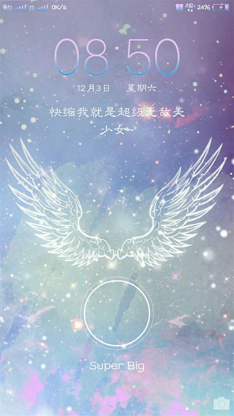 P图专用背景图片