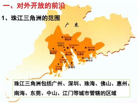 中国7大军区，调整为5大战区，南京军区的区划为何不变？