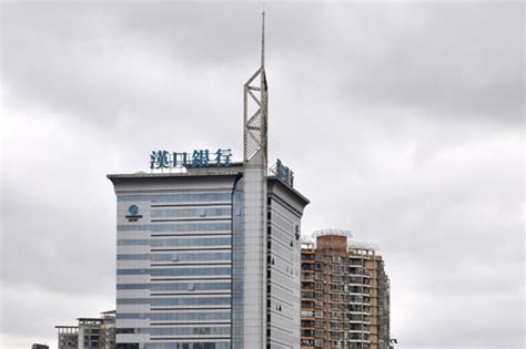 汉口银行大厦 - 武汉华天鸿泰机电工程有限公司