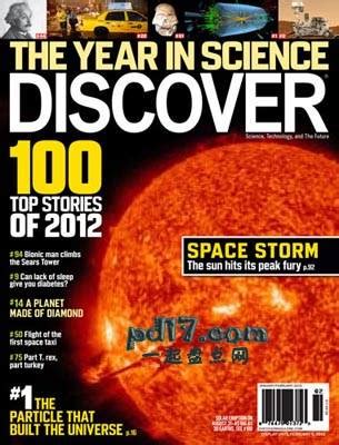 科学世界2017年3月期封面图片－杂志铺zazhipu.com－领先的杂志订阅平台