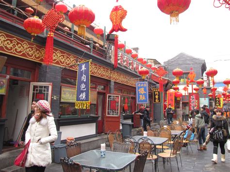 北京小长假周末必玩榜-2023北京旅游榜单-北京必体验-自助游攻略-去哪儿攻略