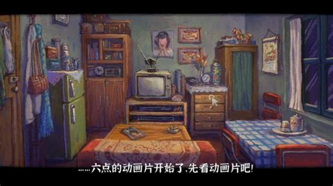 完美的一天游戏完整版-steam完美的一天游戏完整中文版（暂未上线） v1.0-优盘手机站