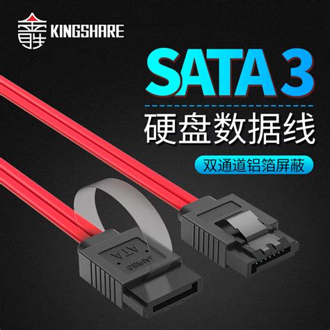 2.5寸SATA串口硬盘盒支持2TB扩展免螺丝安装USB2.0外置移动硬盘盒-淘宝网