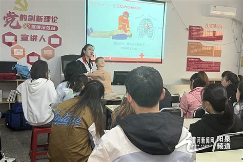 我校新任处级干部能力提升培训班在山西阳泉干部学院开班-太原理工大学
