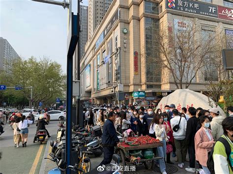 人山人海图片
