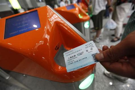 铁路电子客票试点实施 大家可凭有效身份证件坐高铁 - 深圳本地宝