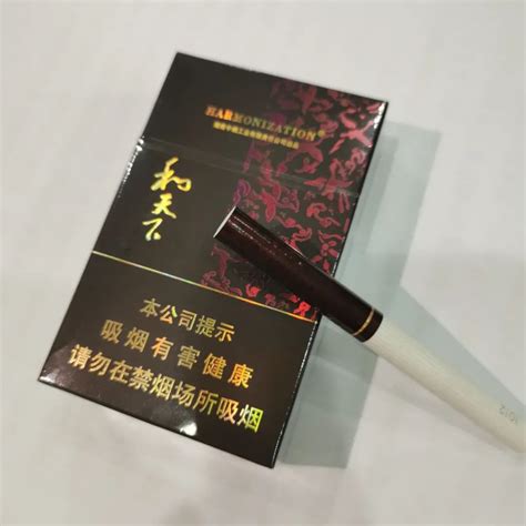 2020什么烟好抽_香烟评测告诉你什么烟好抽不失面子和口感最好香烟 - 中国香烟网