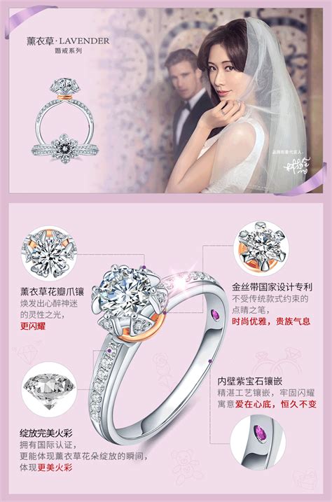 戒指怎么叠最简单的方法步骤 - 中国婚博会官网