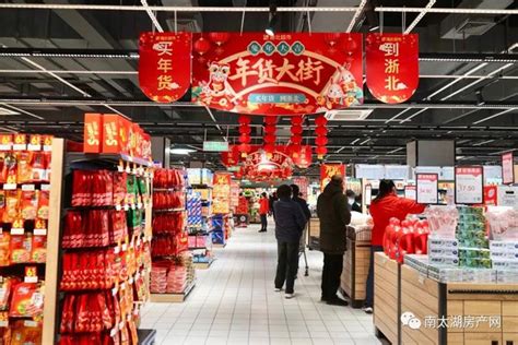 山东十大超市排名,济南超市排名前十位,山东省大型超市有哪些_大山谷图库
