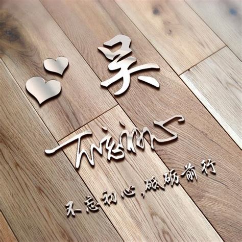 吴圣洁微博头像图片