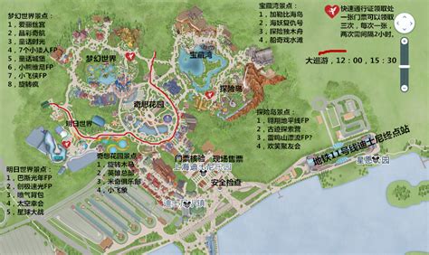 迪士尼乐园地图图解,迪士尼乐园城堡简笔画,迪士尼乐园_大山谷图库