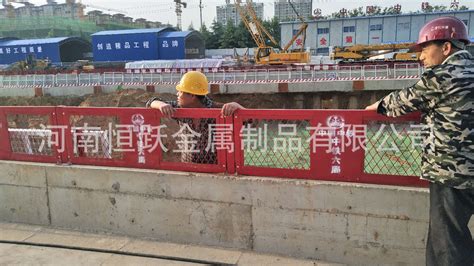 河南郑州厂家定做洞口防护网 建筑施工电梯安全隔离门 基坑护栏-阿里巴巴