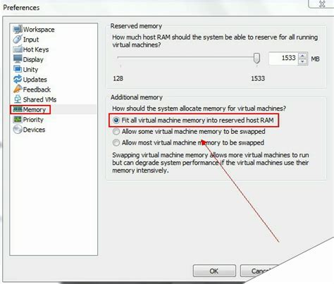 优化提高VMware虚拟机运行速度的技巧（详细图文教程）