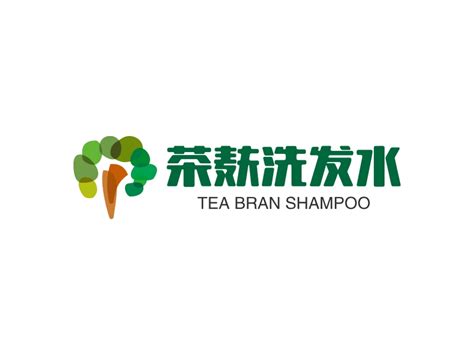 茶麸洗发水logo设计 - 标小智