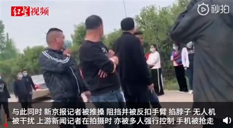 记者采访4名儿童被埋遭殴打掐脖子 官方回应：是死者家属动的手_社会_中国小康网