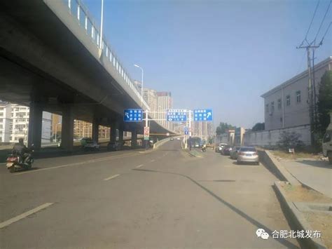 阜阳北路高架最后一个标段启动施工招标_凤凰网