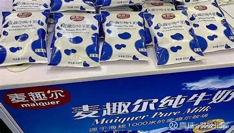 麦趣尔纯奶产地直发新疆麦趣尔3.3g纯牛奶200ml*20盒早餐牛奶整箱_虎窝淘