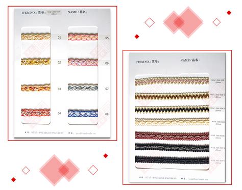 如何区别涤纶织带和pp织带的不同？-丹东广维纺织品有限公司