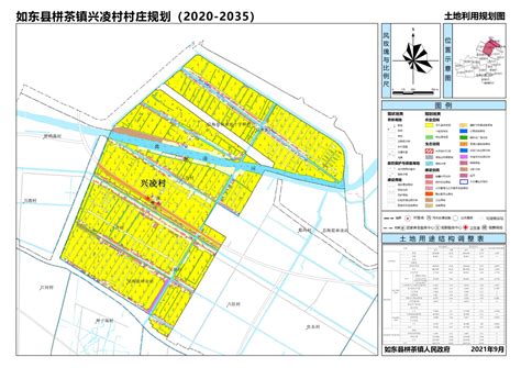 金光如东产业基地项目一期全面投产-如东县人民政府