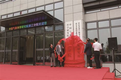 青山湖区在第八届“创客中国”南昌市中小企业创新创业大赛中获得佳绩 - 青山湖区人民政府