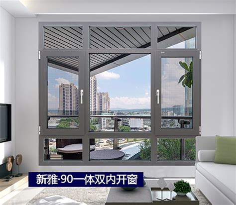 广东省公路建设有限公司_隔声窗案例_北京顶立隔音窗-隔声窗最著名品牌