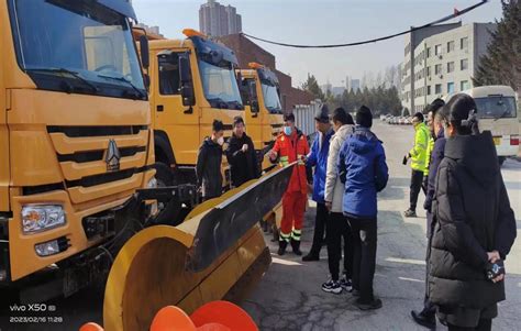 应急中心组织员工赴吉林高速集团长春分公司交流学习