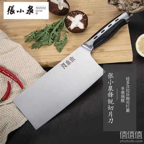 双匠作菜刀家用老式铁刀厨师专用中式刀切菜切肉超快锋利套装刀具-淘宝网
