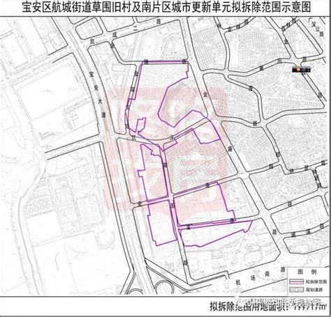 广州单宗最大的旧村改造复建区正式动工，打造岭南特色商圈_东风村