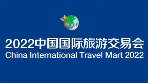 丽江-云南昆旅国际旅行社有限公司