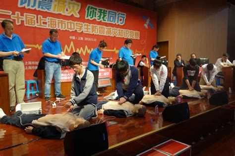 上海地震密集观测系统正在测试中，未来市民在家也能“观地象” - 周到上海