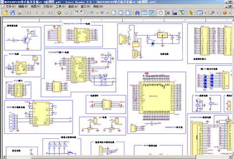简单的51单片机开发板pcb图文件下载,有3D效果打样过了 - Altium Designer
