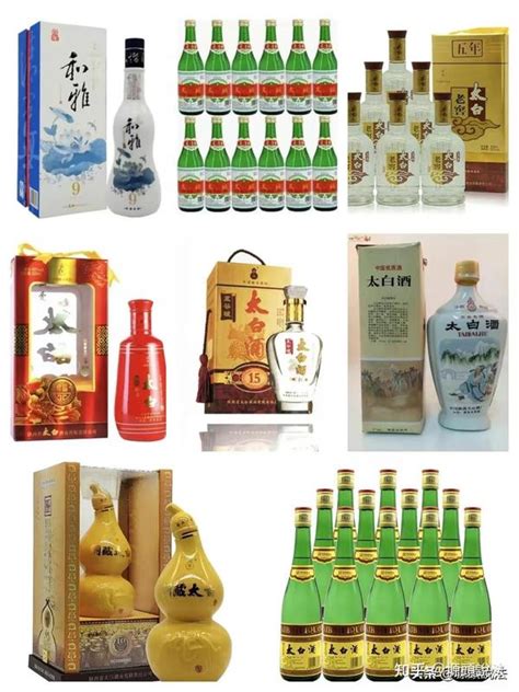 太白酒价格和产品特点 - 品牌之家