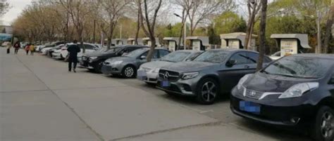 北京：停车收费新政实施半月 乱收费举报超千件_新闻中心_中国网
