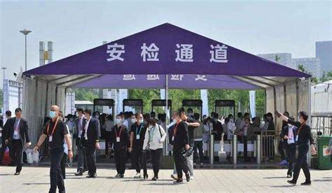 高清大图看现场，第四届晋阳湖·数字经济发展峰会开幕-新华网