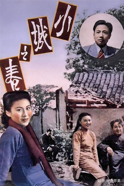 八十年代童星沈洁，因《城南旧事》中的英子载入中国电影史册 - 360娱乐，你开心就好