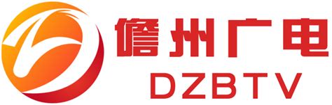 海南卫视logo-快图网-免费PNG图片免抠PNG高清背景素材库kuaipng.com