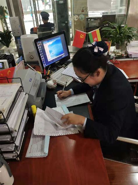 2023年安徽芜湖扬子农商银行社会招聘25人 报名时间2月21日截止