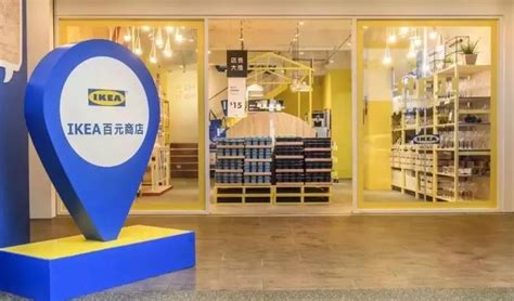 人気商品｜IKEA【公式】家具・インテリア雑貨通販 - IKEA
