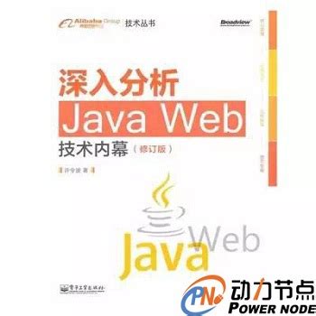 Java架构师之路：Java程序员必看的10本书的电子版 - 知乎