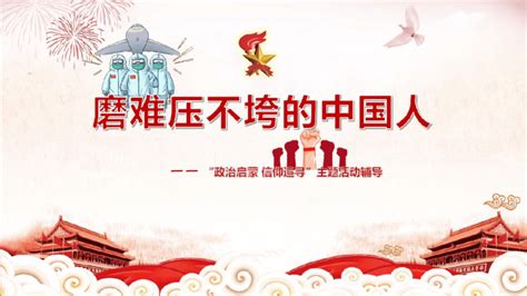 祖国69周年诞辰！中国军事发展史，正在一步一步走向世界之最！|祖国|一步|巴铁_新浪新闻