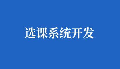 合肥做网站需要多少钱_合肥做网站需要多少钱_安徽华服科技