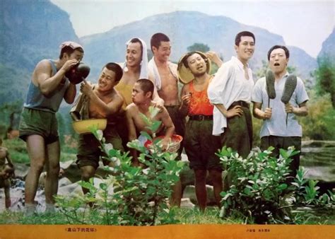 高山下的花环电影免费观看完整版
