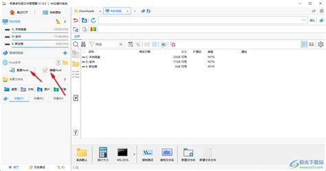 【Windows】文件资源管理预览 Markdown、Word、Excel、PDF、SVG 等各种文件（PowerToys）_文件管理器预览 ...