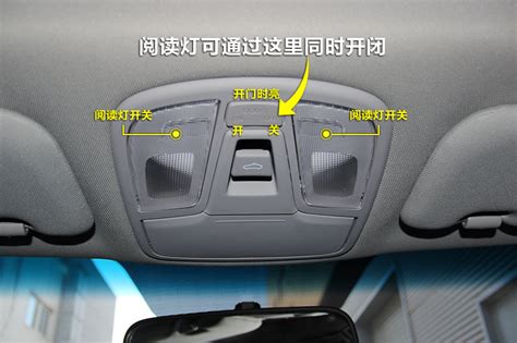 【图】2014款起亚K5 2.0L 自动 LUXARY全车详解_内饰外观图片-爱卡汽车