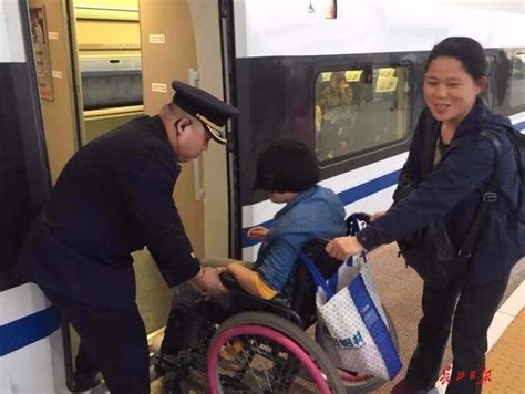 摔伤女子在高铁享受了一次“贵宾”服务_武汉_新闻中心_长江网_cjn.cn