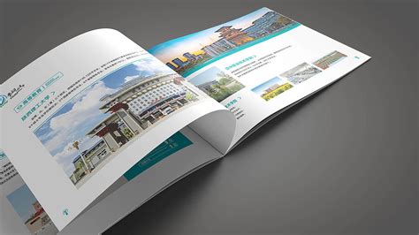 学研在汉中·重点推荐项目册|Graphic Design|Book Design|宇杰嘟嘟_Original作品-站酷ZCOOL