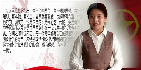 这7位中国年轻人正在让世界颤抖，引领创新中国的未来！ - 少儿编程教育网