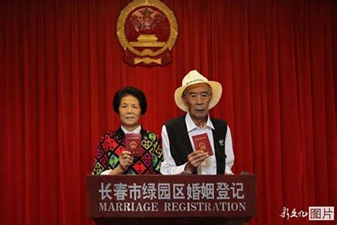 大学生娶同学妈妈 相差三十四岁 50岁新娘堪比妙龄少女（图） （12）-千龙网·中国首都网