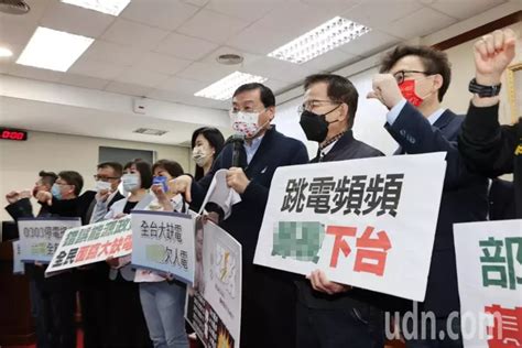 国民党“立委”：台湾累计712人打新冠疫苗后猝死，民进党当局应给民众一个交代
