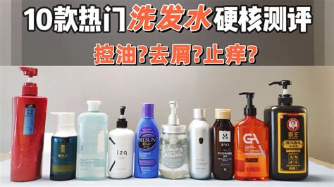 洗发水推荐，洗发水怎么选？不同发质应该选择洗发水，值得回购的男士/女士洗发水选购攻略 - 知乎